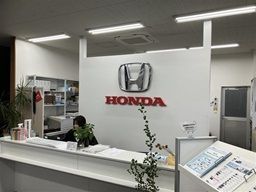 Honda Cars 島田東（株式会社ホンダ中部販売）