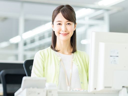 大塚産業株式会社