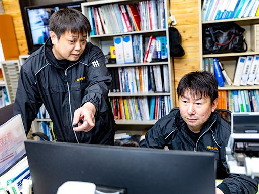 株式会社玉川電機　佐原営業所