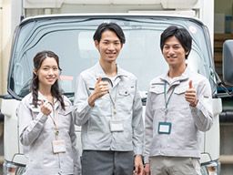 トレース株式会社