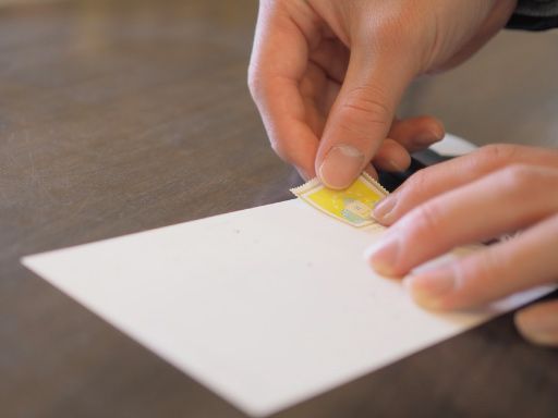 株式会社ともえ