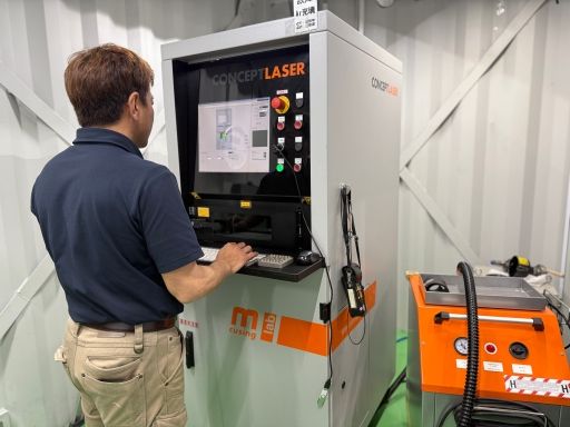 株式会社共和プリサイスマニファクチャリング