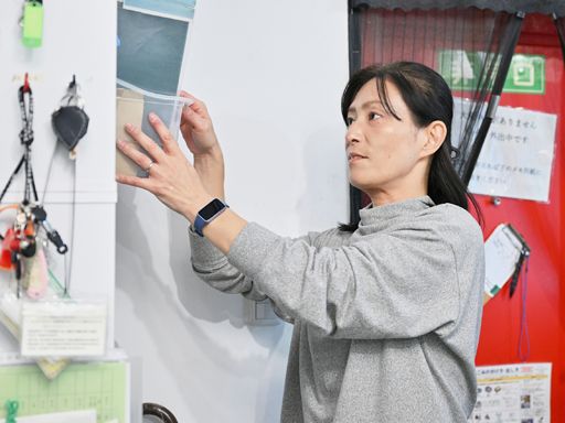 有限会社クローバー介護サービス　みつ葉訪問介護事業所