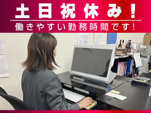 株式会社ヴォガジャパン