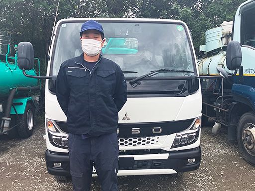 株式会社アクア環境