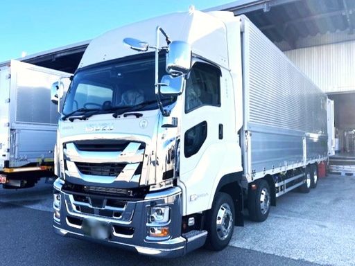 株式会社MITAKE　福岡物流センター