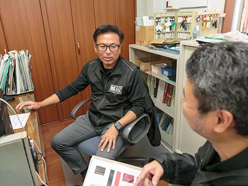 ティ・アール・ジィ株式会社