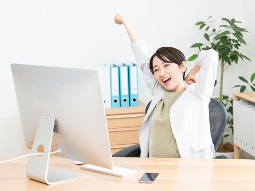 株式会社プラスソフト