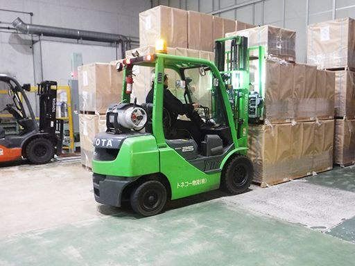 トネコー株式会社