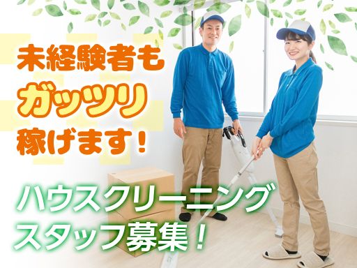 有限会社いちおし