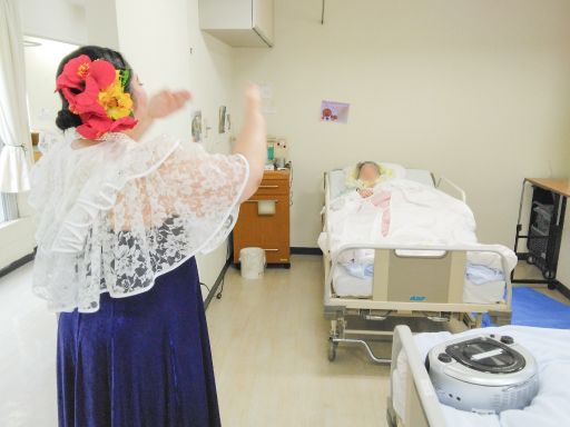 医療法人社団幸栄会　幸和病院介護医療院