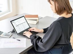 白井興業株式会社／白井不動産株式会社の求人情報