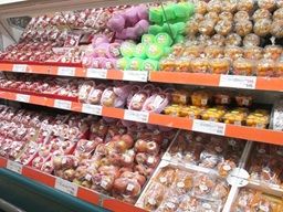 株式会社 おどや 【スーパーマーケット おどや】