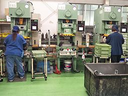 公和商事　株式会社