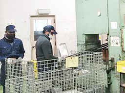 公和商事　株式会社