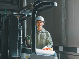 公和商事　株式会社