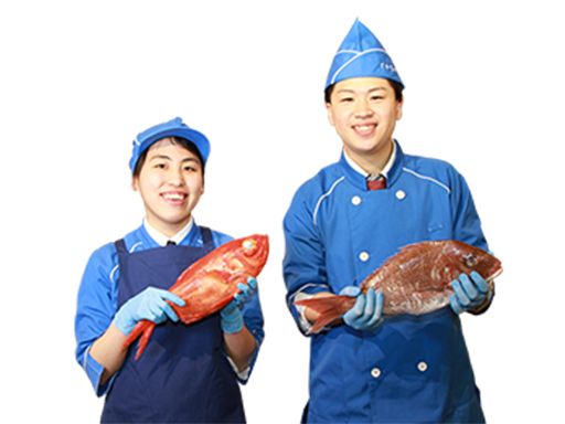 株式会社旬 ／ さかなや旬 磯子岡村店