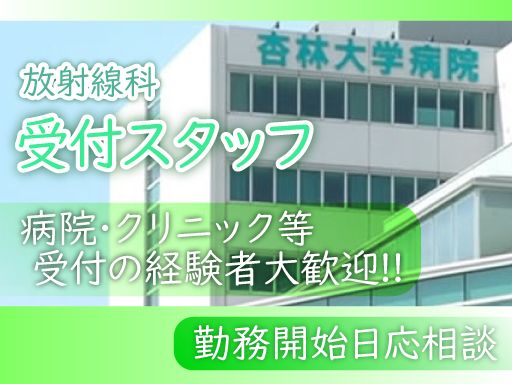 株式会社ＫＲＬ（ケイアールエル）