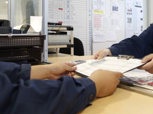 司企業株式会社　横浜営業所