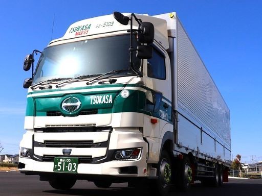 司企業株式会社　横浜営業所