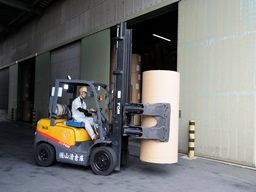 株式会社山清倉庫