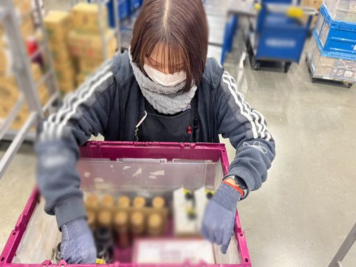 株式会社ケー・スタッフサービス