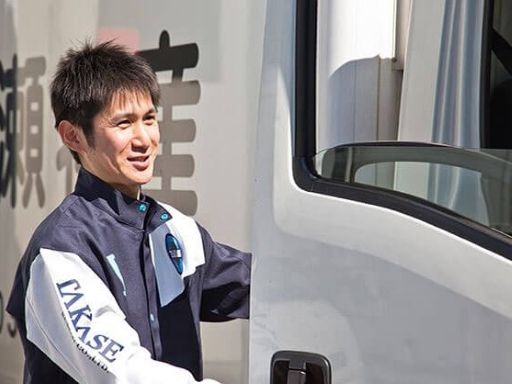 高瀬物産株式会社 宇都宮支店