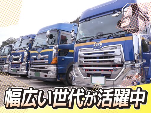 東陸運株式会社