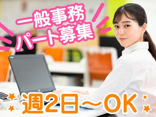 セブンステーツ有限会社