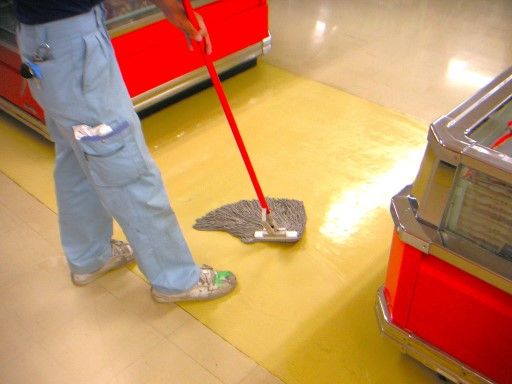 株式会社東海ビルメンテナス　相模原営業所