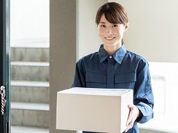 有限会社　フリオ　幸太鮨（こうたずし）