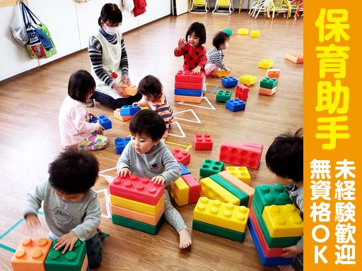 株式会社 M・I・E