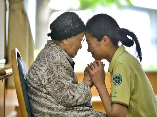 高齢者総合ケアセンターやすらぎ園