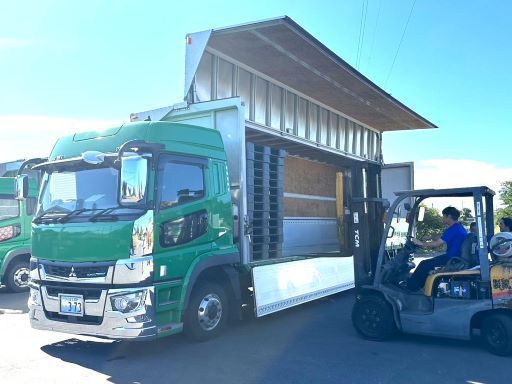 桜南運輸有限会社