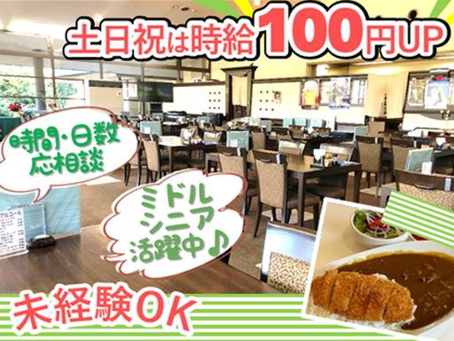 伊都ゴルフ倶楽部