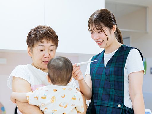 社会福祉法人 照桑福祉会