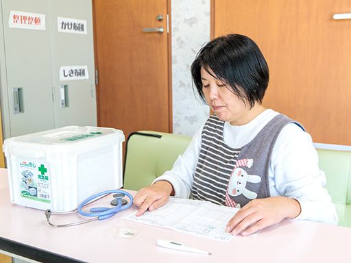 社会福祉法人 照桑福祉会