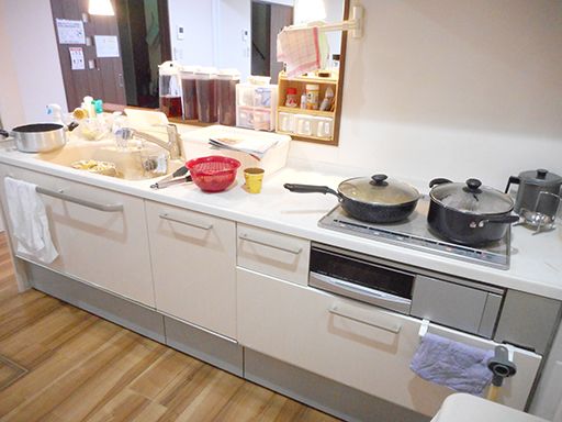 社会福祉法人 ル・プリ 横浜光センター