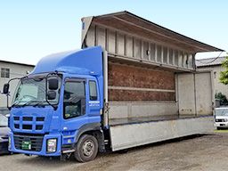 株式会社エコライン　八街営業所