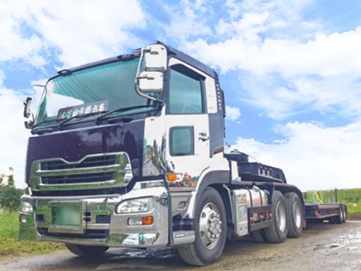 有限会社菅田重機商事　有限会社菅田運輸