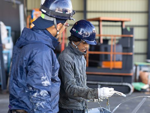 株式会社倉持鉄工