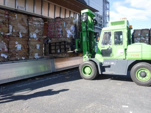 トネコー株式会社