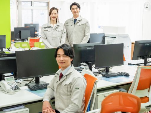 株式会社大熊製作所