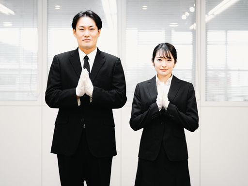 株式会社NSC企画