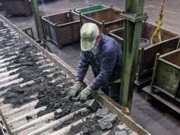 ヒノデメタル 株式会社