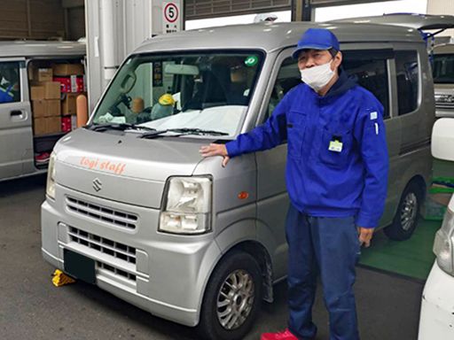 株式会社ロジスタッフ