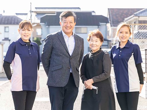 有限会社泉商会　ケアサポート泉