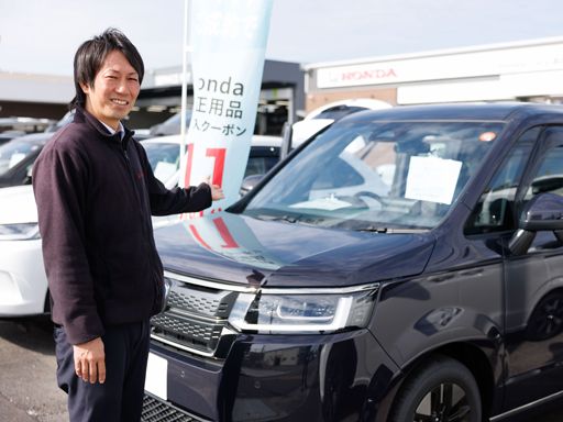 株式会社ホンダ中部販売