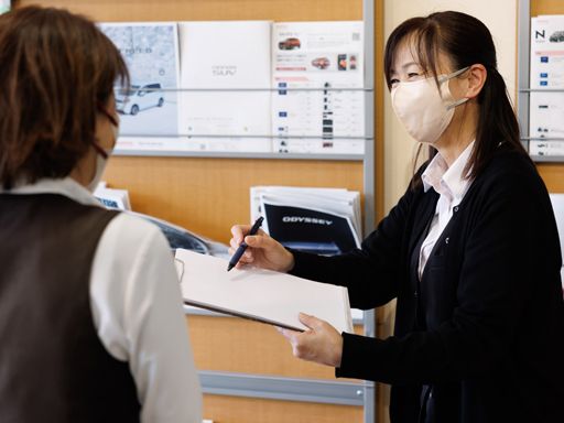 株式会社ホンダ中部販売