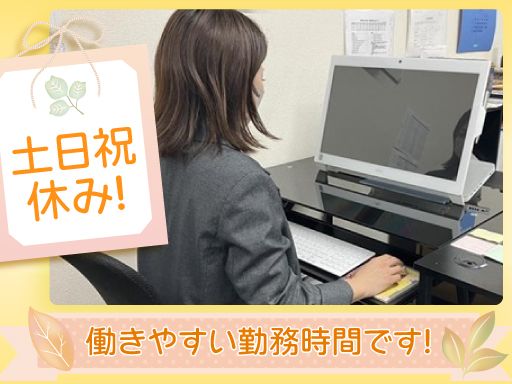 株式会社ヴォガジャパン